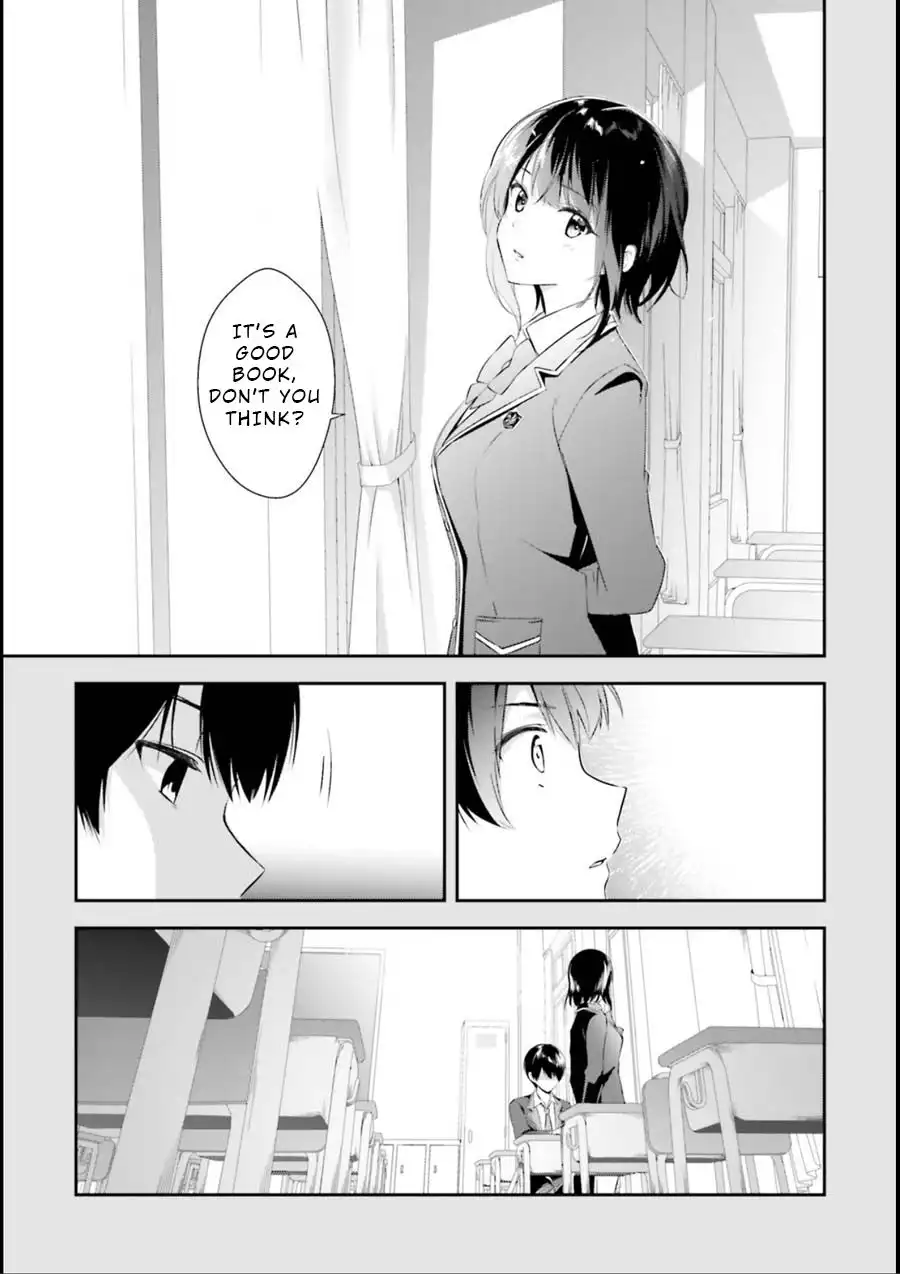 Bizarre Love Triangle Chapter 1 15